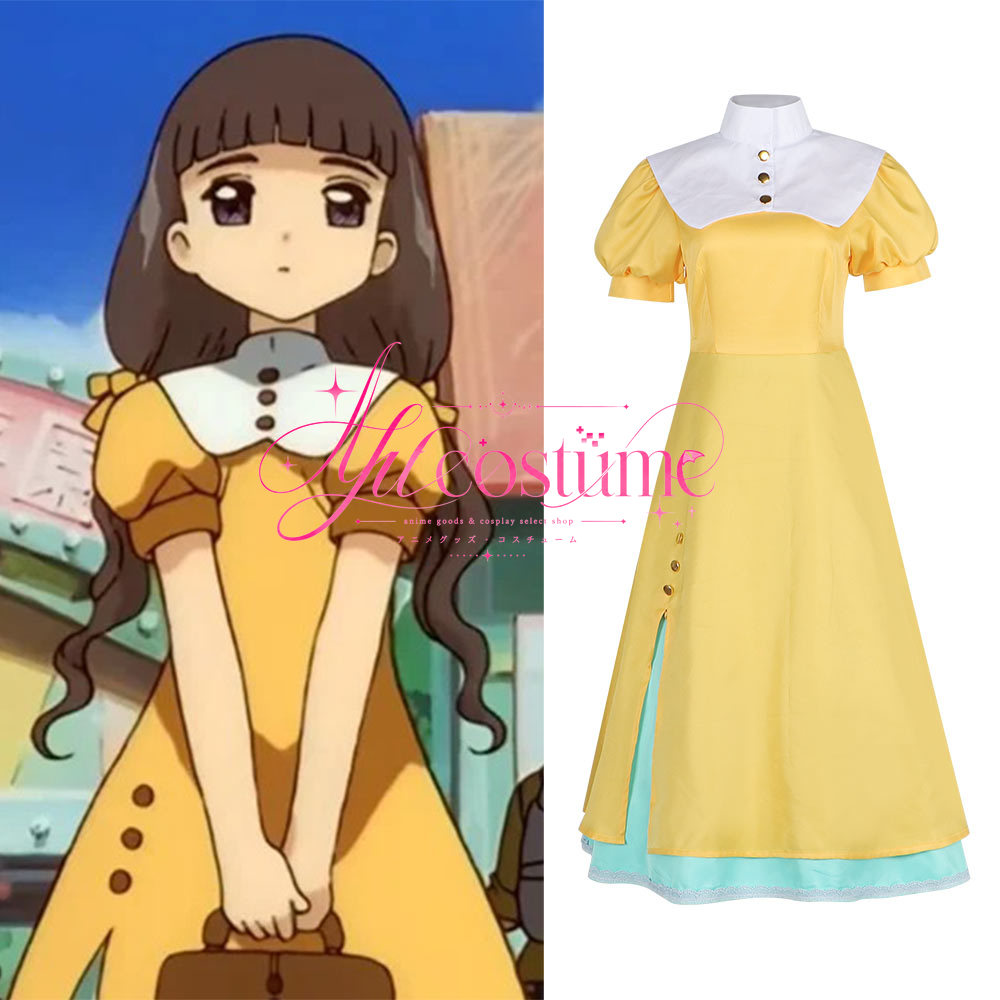 Photography Anime - Costume de cosplay Sakura Daidouji Tomoyo,