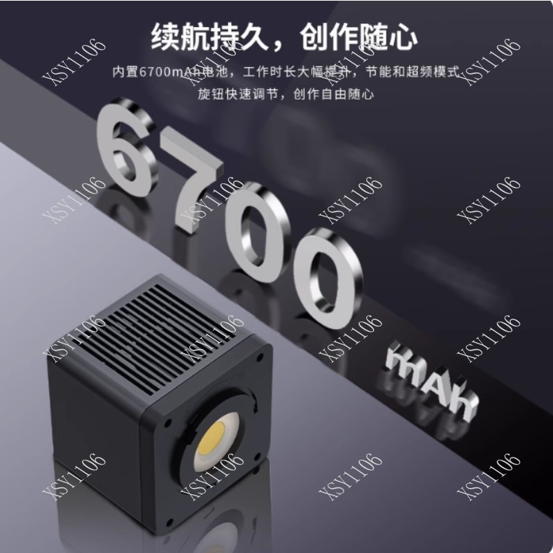 Photography Video - Lampe vidéo LED COB RGB portable