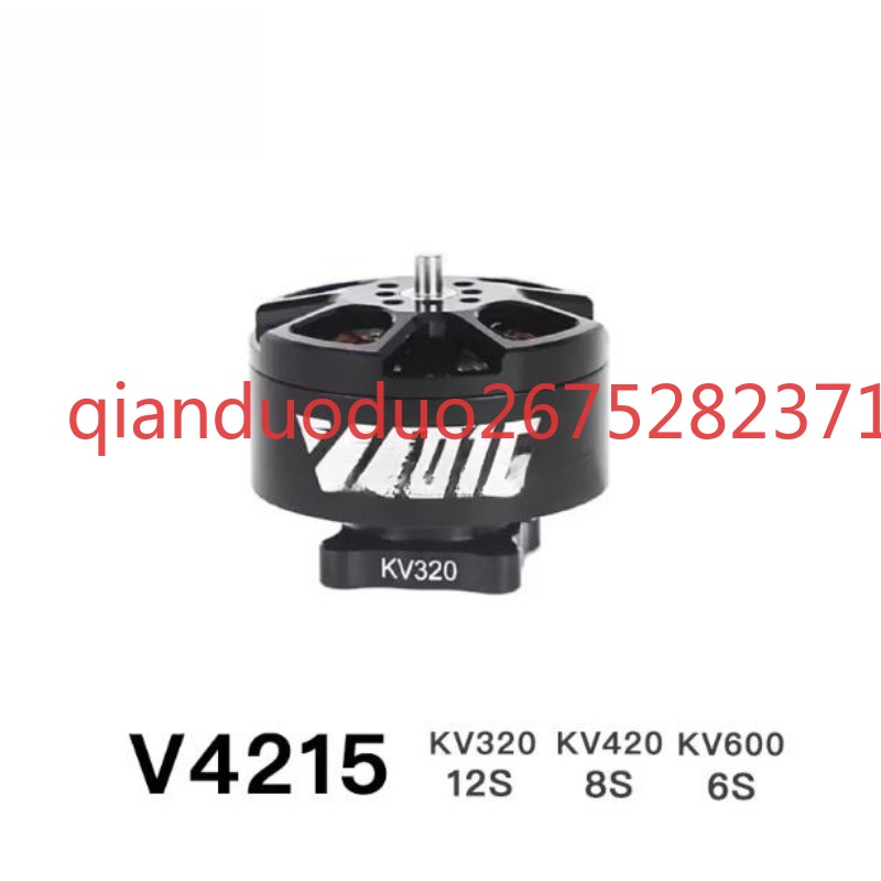 Photography Video - Convient au moteur brushless V4215 T-MOTOR