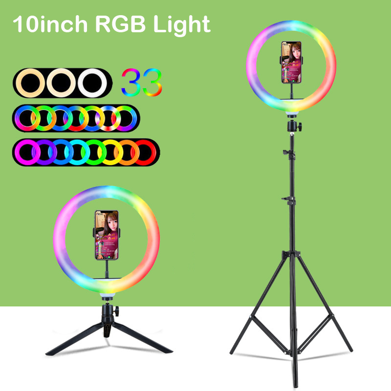 Photography Youtube - Anneau lumineux LED RGB de 26
