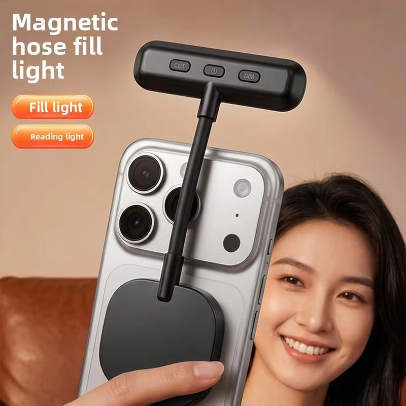 Photography Video - Lampe d'appoint magnétique pour téléphone portable,
