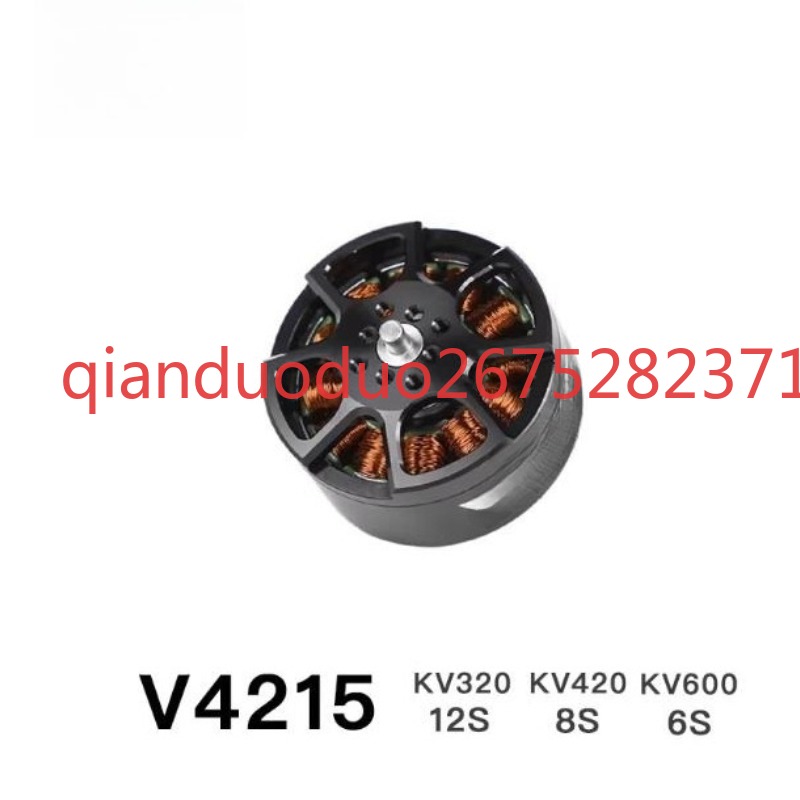 Convient au moteur brushless V - Photography Video avis et prix