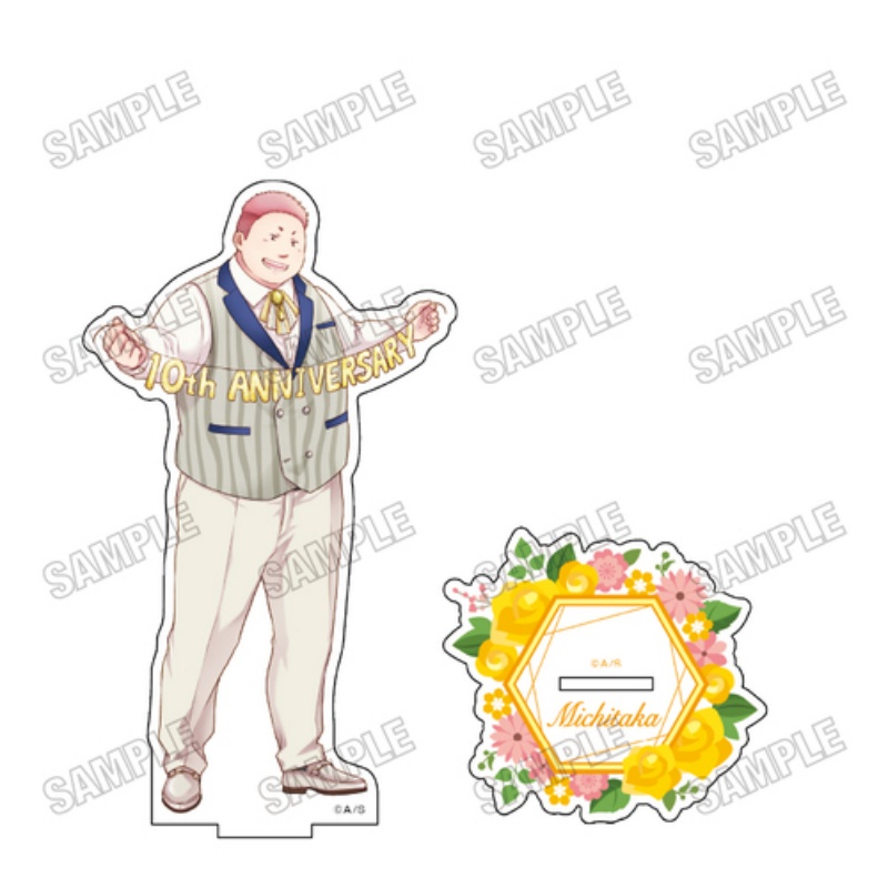 Figurine Anime Kono Oto Tomare - Photography Rules avis et prix