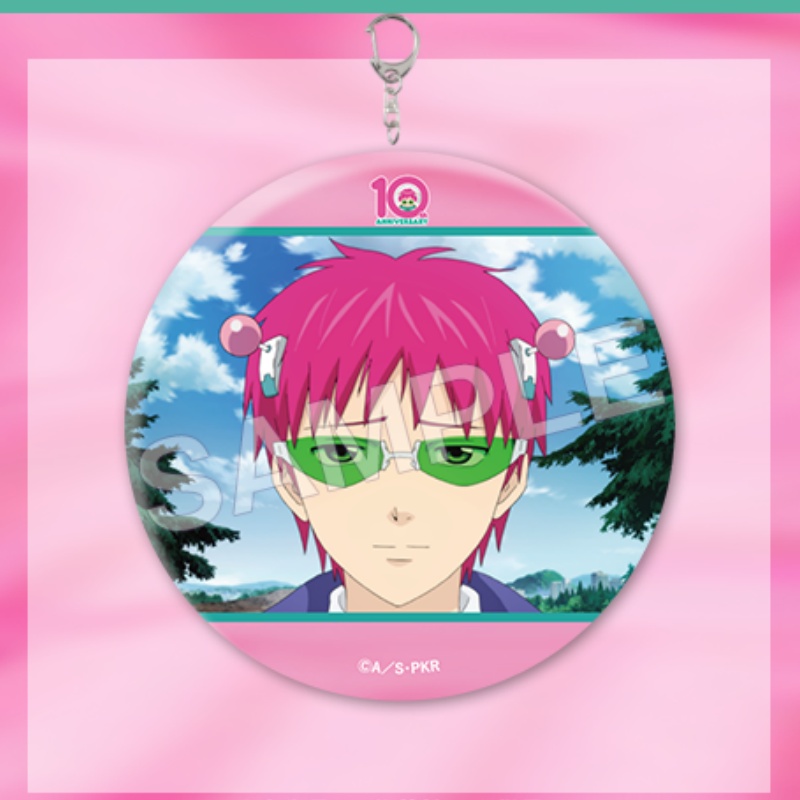 La vie désastreuse de Saiki K. - Photography Rules avis et prix