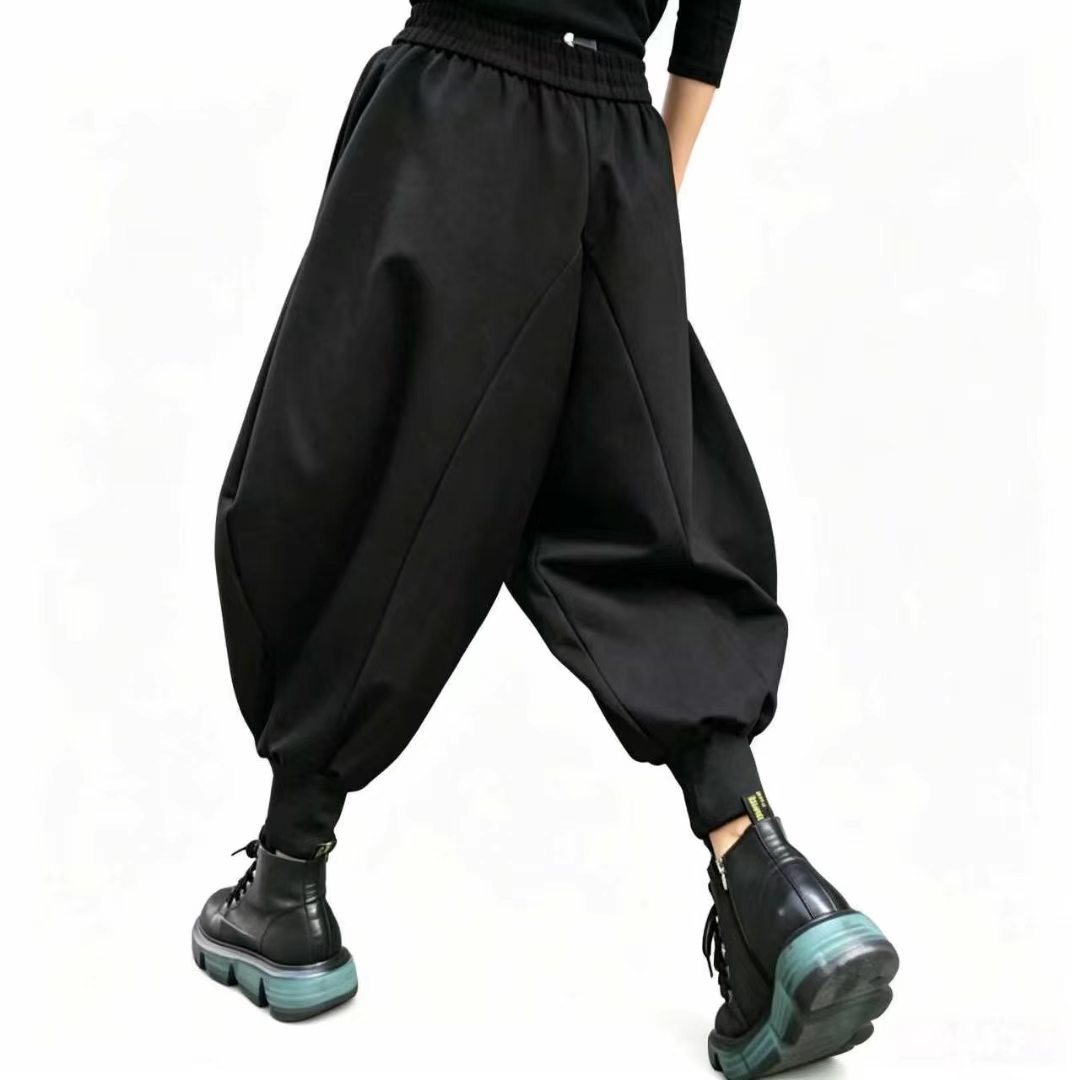 Pantalon ample décontracté pou - Photography Of A Man avis et prix