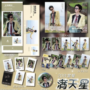 Support de carte photo Liu Yun - Photography Anime avis et prix