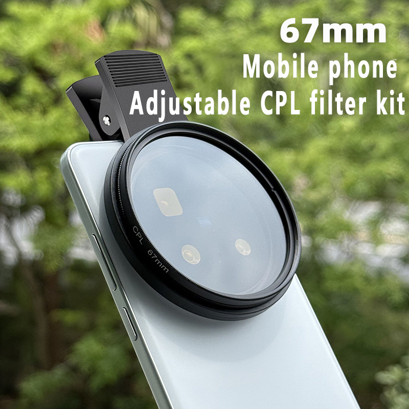 Ensemble de filtres CPL 67 mm  - Photography Architecture avis et prix