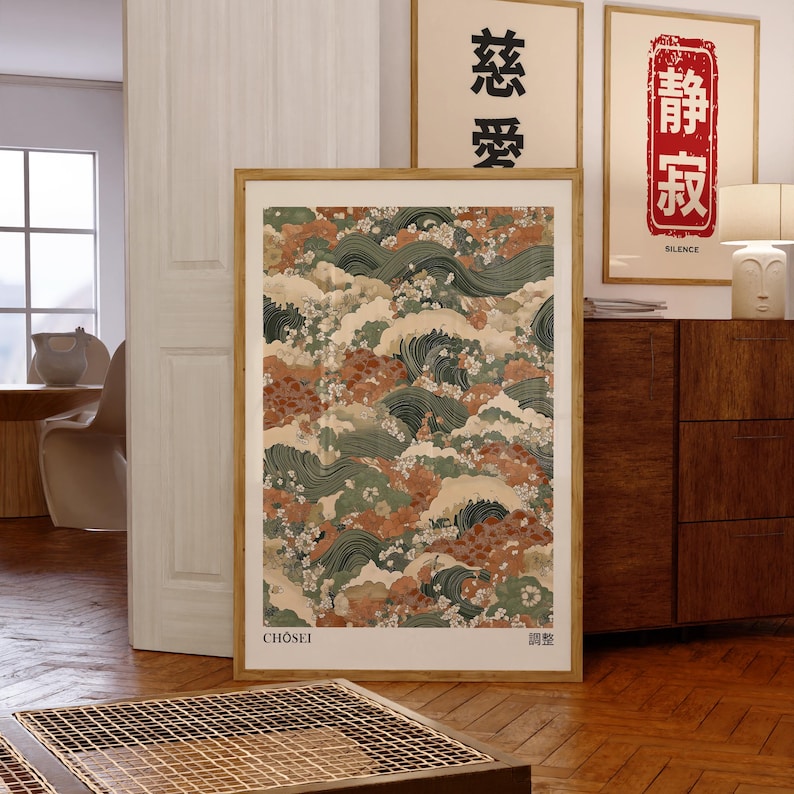 2 affiches murales en toile Ja - Photography Design avis et prix